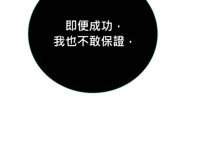 第244页