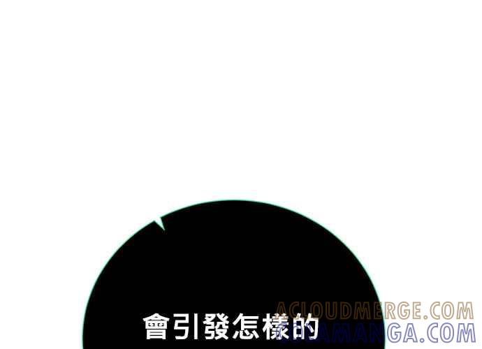 第245页