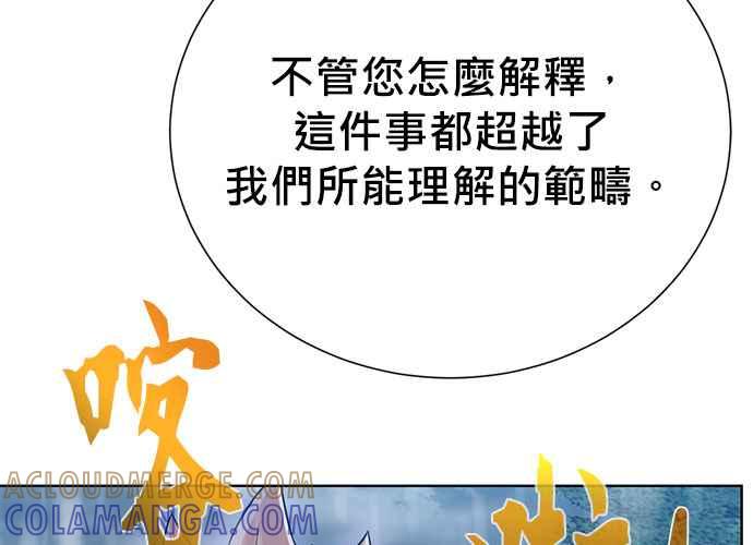 第209页