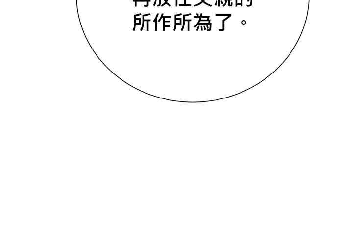 第212页