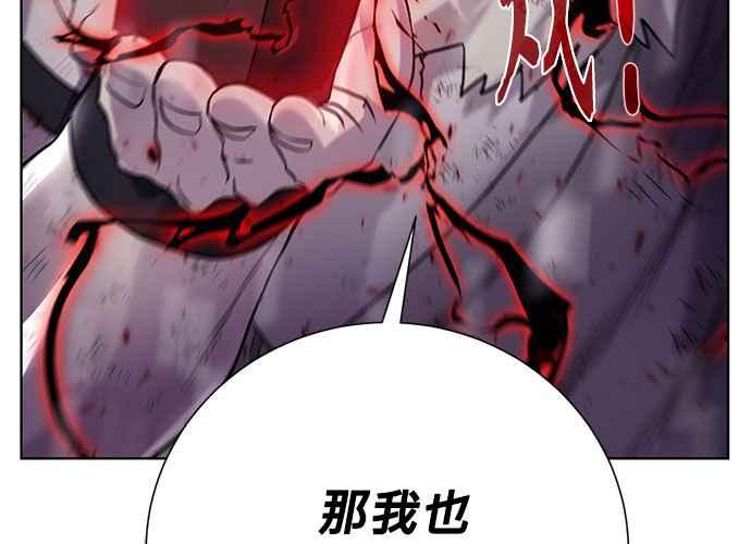 第218页