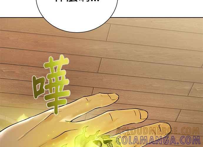 第217页