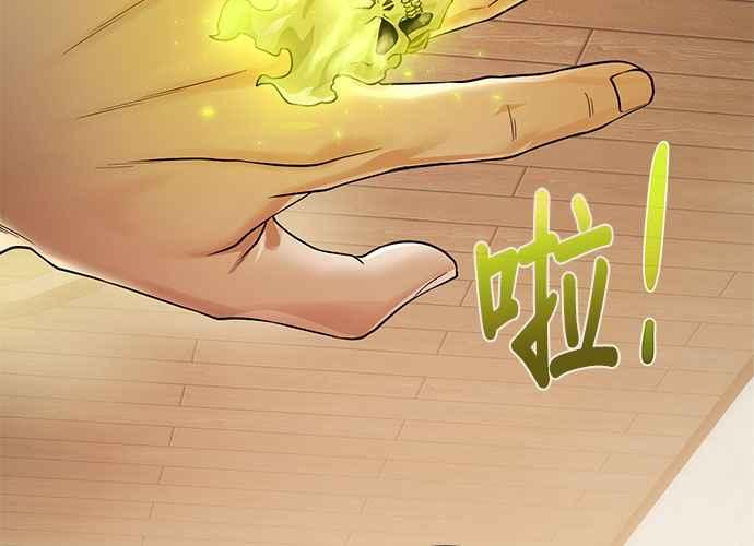第218页