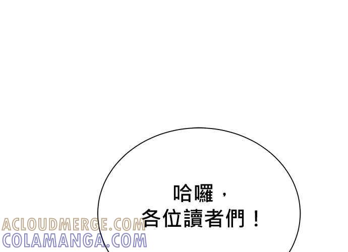 第221页