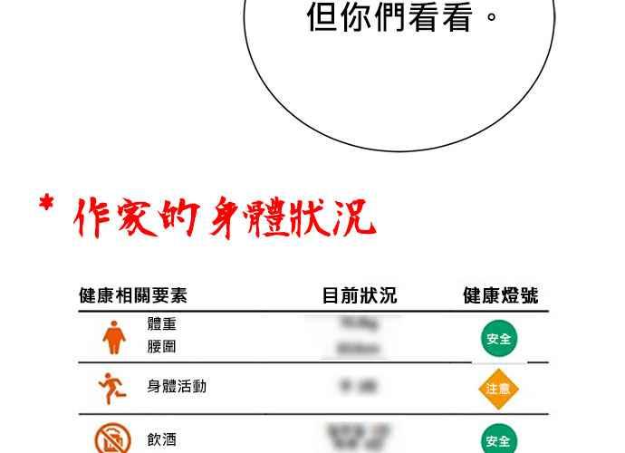 第228页