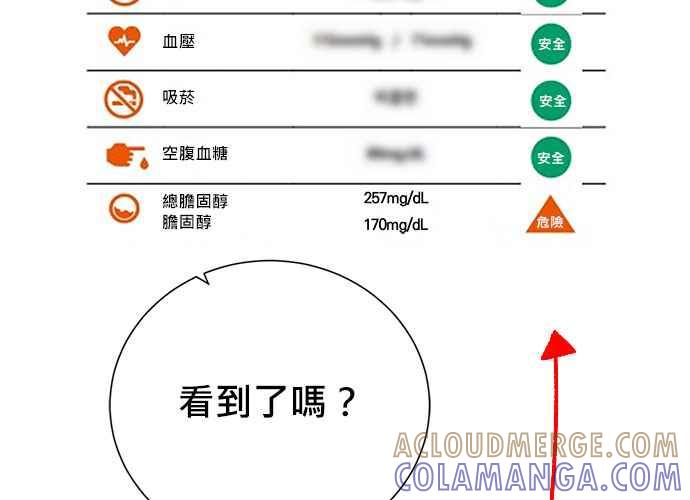 第229页