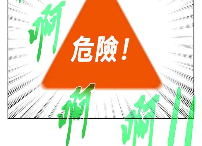 第231页