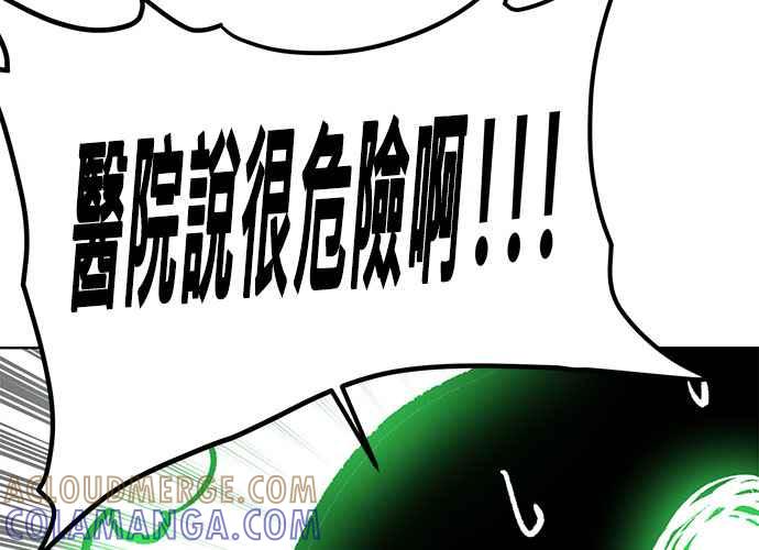 第233页