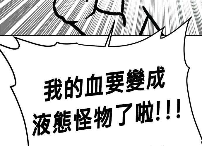 第235页