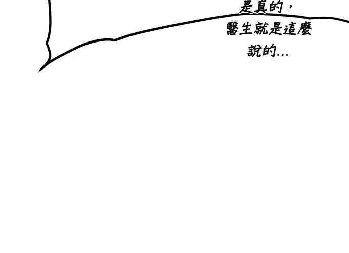 第236页