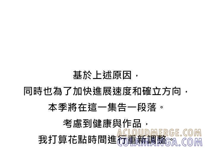 第237页