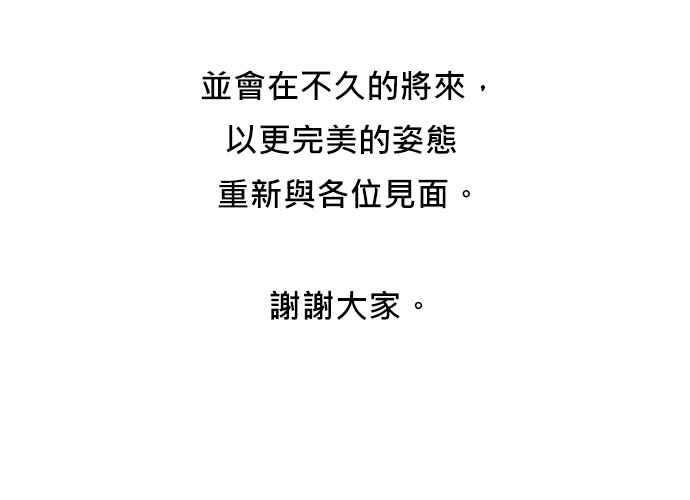 第238页