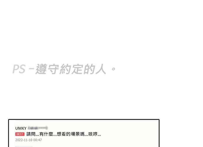 第240页