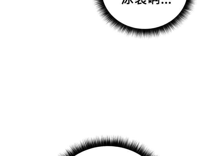 第242页