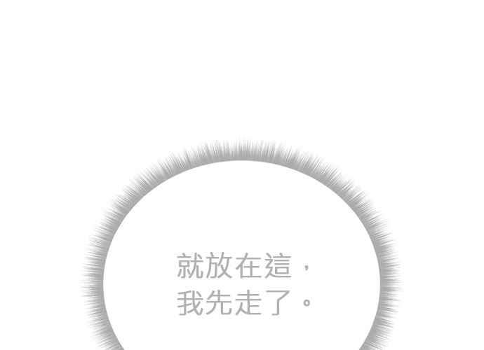 第244页