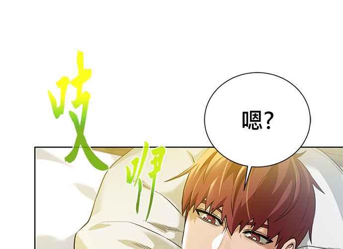 第190页
