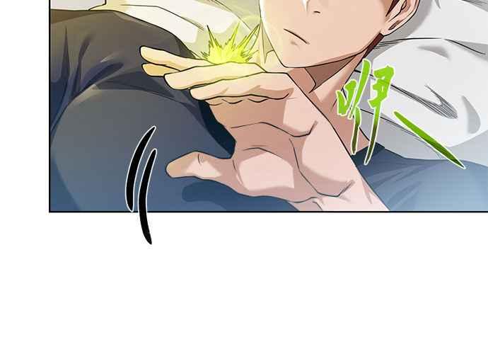 第191页