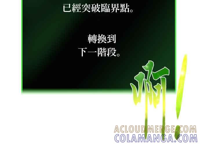 第193页