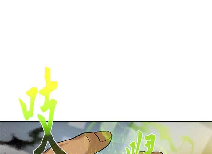 第194页