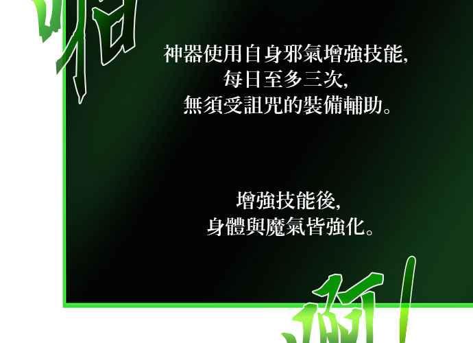 第199页