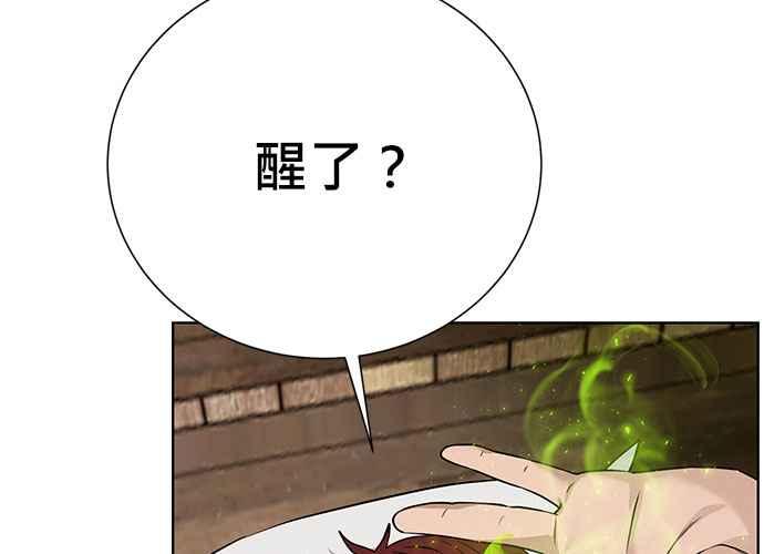 第202页