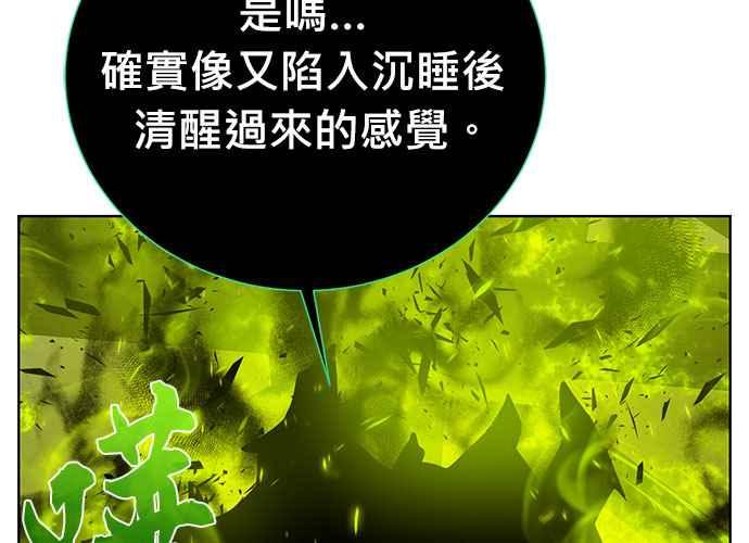 第206页