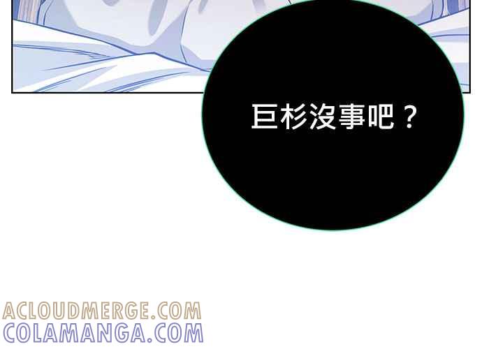 第209页