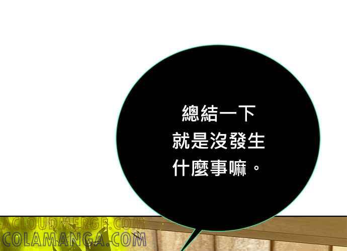 第217页