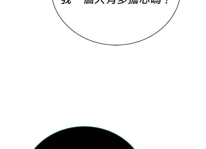 第220页