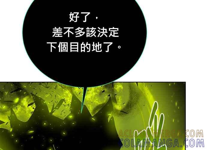 第221页