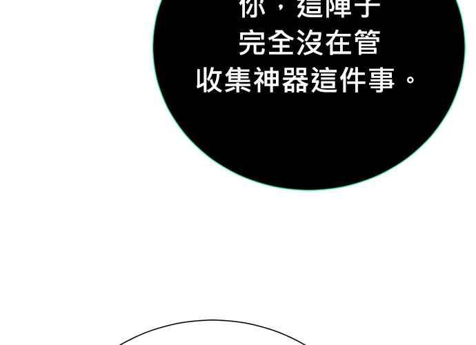 第223页