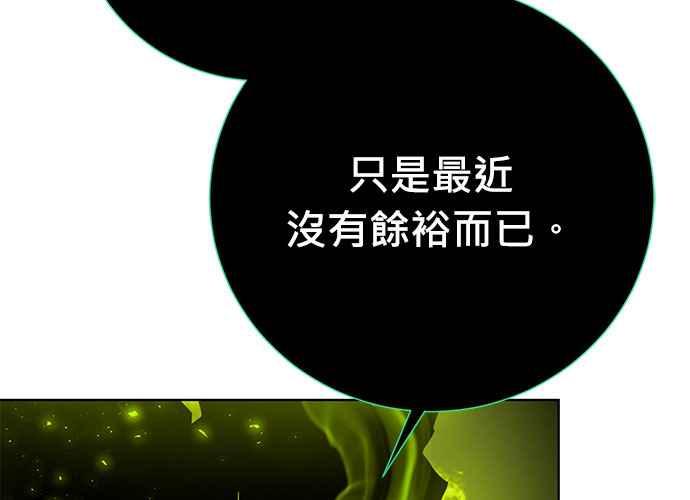 第228页