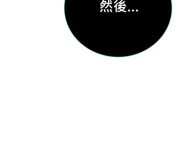 第230页