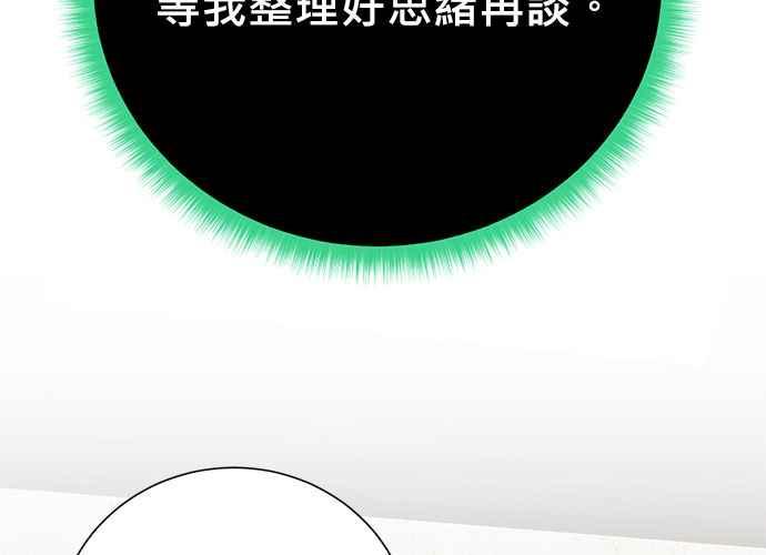 第232页