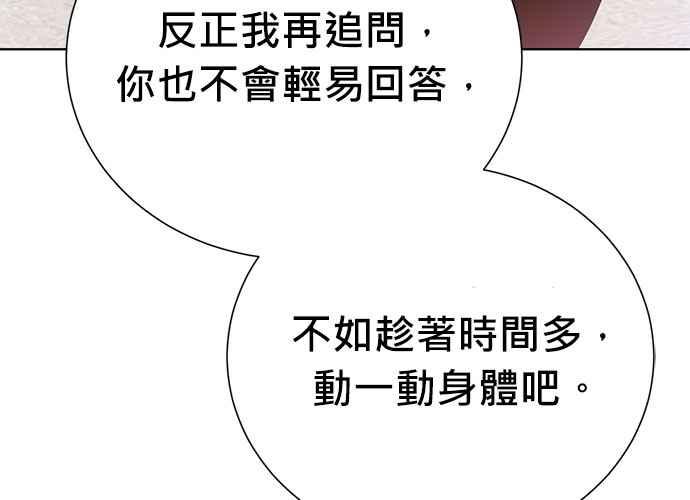 第236页