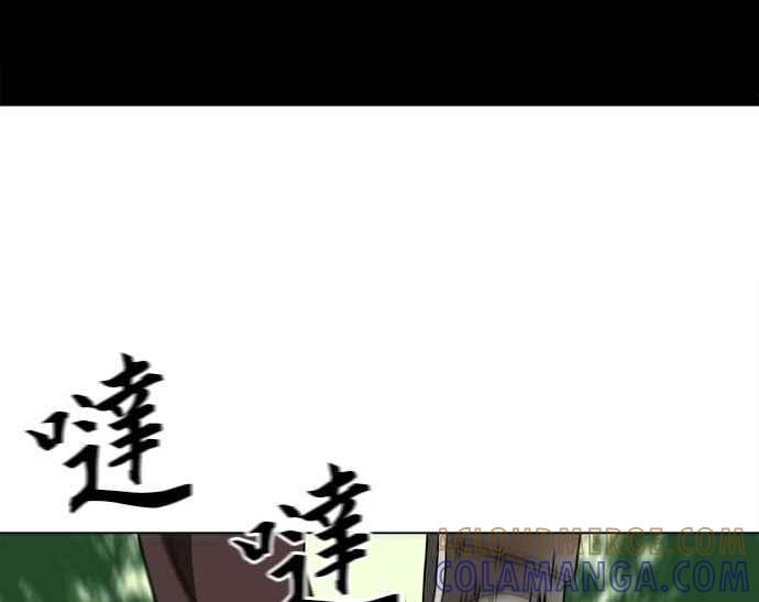 第193页