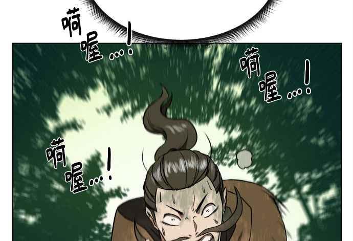 第196页