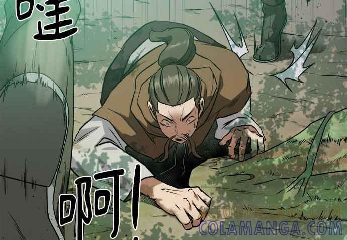 第213页