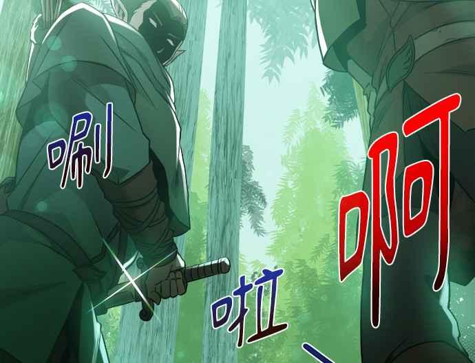 第216页