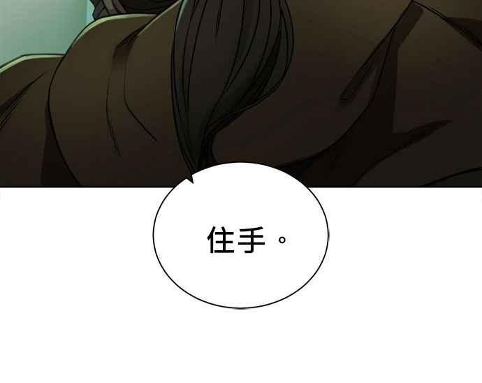 第218页