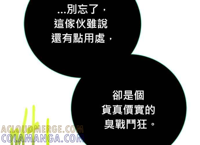 第205页