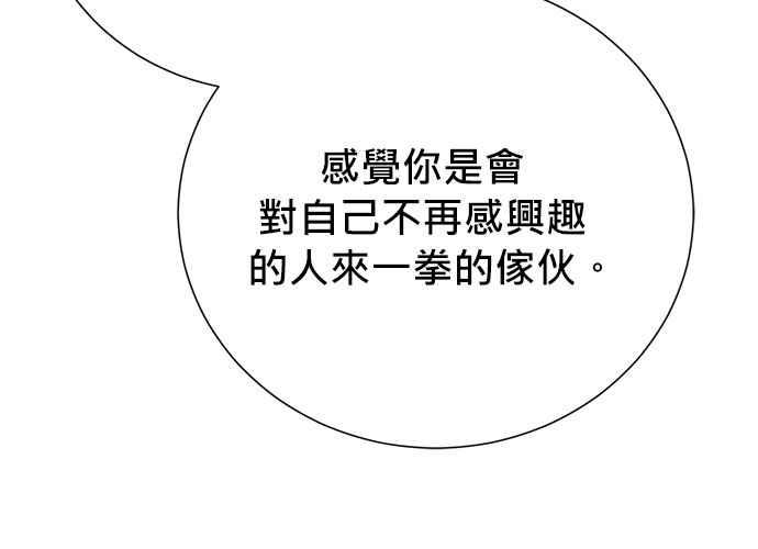 第208页