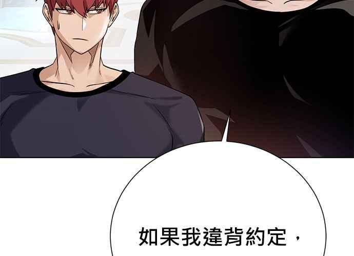 第215页