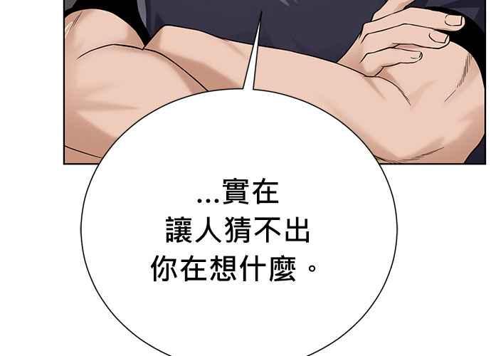 第220页