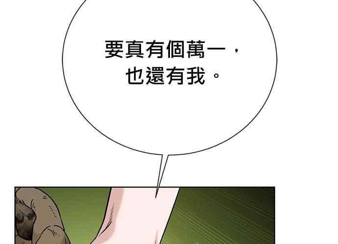 第222页