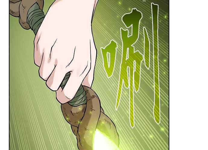 第223页
