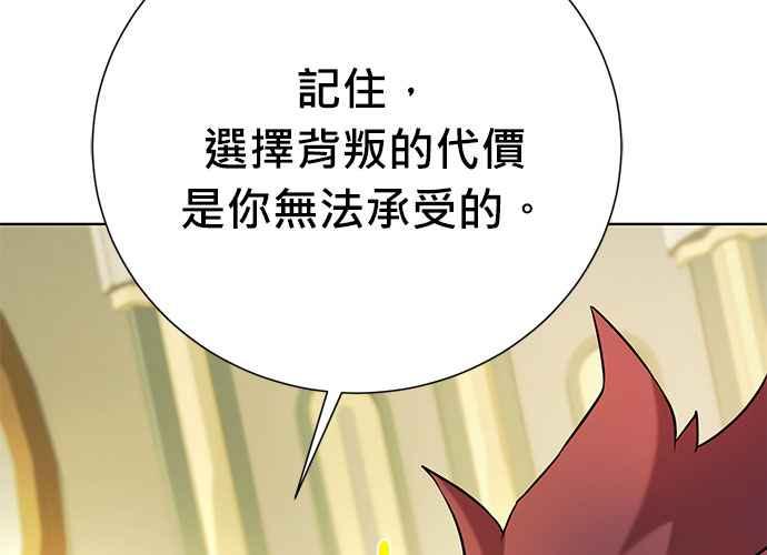 第226页