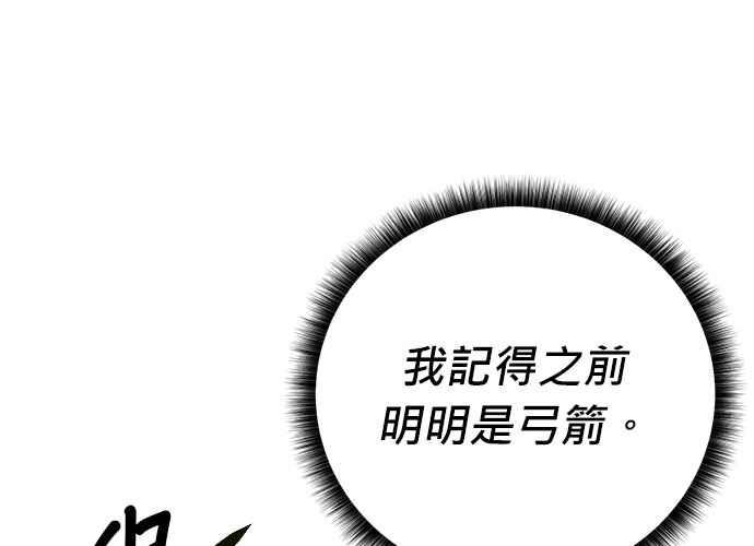 第230页