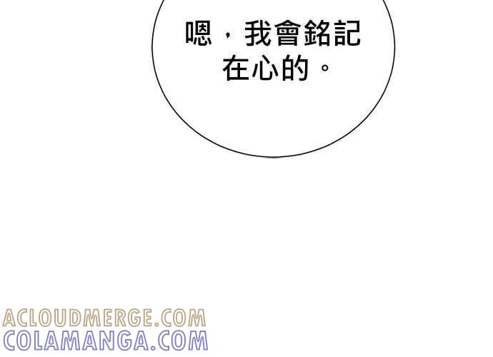 第233页