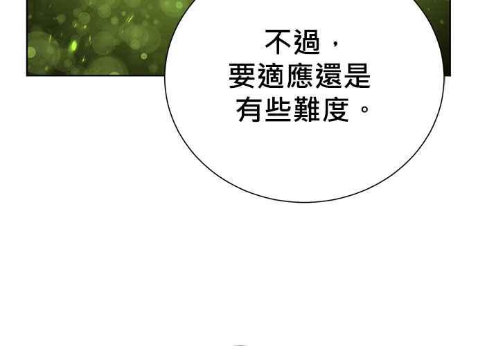 第240页